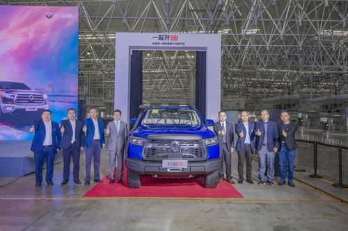 第十萬輛長城炮正式抵達二手市場，開啟皮卡交易新篇章