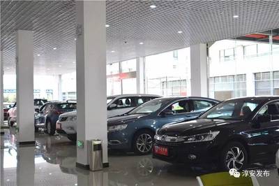 淳安汽車城開業，家門口購車不再是夢