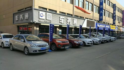 精品二手車火爆銷售，車務通 您的明智與優質之選