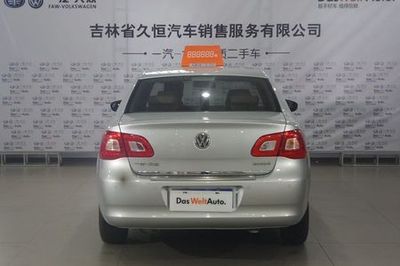 經(jīng)濟(jì)實(shí)用之選 長(zhǎng)春綠園區(qū)2012款1.6L自動(dòng)舒適型二手寶來(lái)深度解析