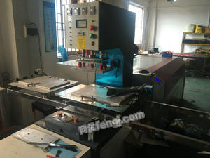 工廠效益調(diào)整，急轉(zhuǎn)一臺(tái)高性能5000W周波熔接機(jī)