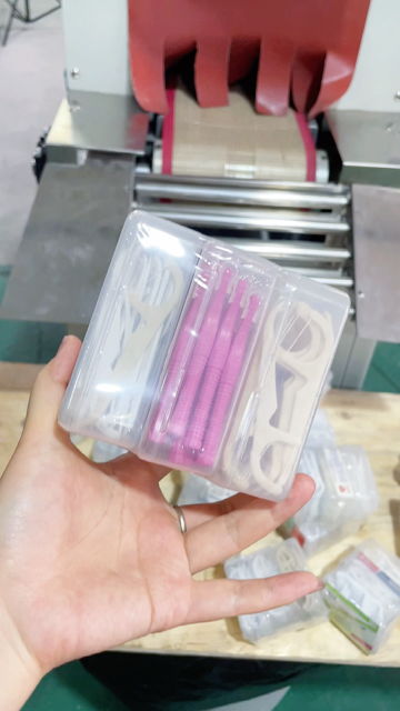 牙線(xiàn)盒熱收縮自動(dòng)包裝機(jī) 日用品盒子包裝機(jī)