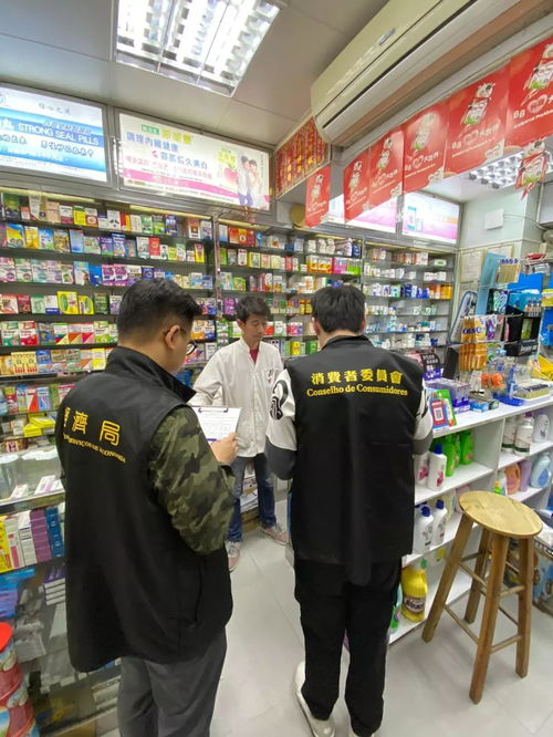 買口罩等衛(wèi)生用品適量即可 來源 消費(fèi)者委員會