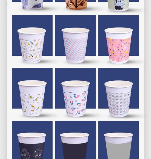 定制加厚紙杯 辦公家用優(yōu)選，品質(zhì)保證廠家直銷